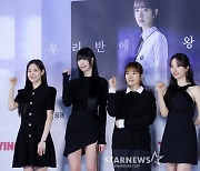 '피라미드 게임' 신예 등용문 될까..'장원영 언니' 장다아·'솔로지옥' 신슬기 주목 [종합]