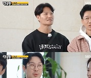 ‘런닝맨’ 사쿠라·채원… “돈 좀 벌어 살맛 나” [종합]