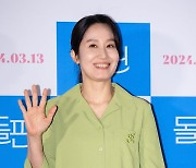 [T포토] 박미현 '환한 미소'