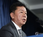 박항서? 황선홍? '축구대표팀 임시 감독' 결정될까…27일 KFA 제3차 전력강화위 개최