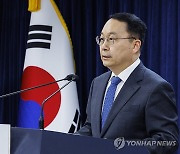 정례브리핑하는 구병삼 통일부 대변인