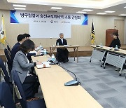 이기식 병무청장, 해운업체 복무 중인 승선근무예비역 격려