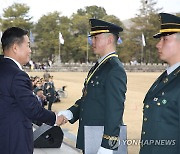 육군사관학교 80기 졸업 및 임관식