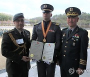 육군사관학교 80기 졸업 및 임관식