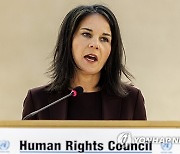 SWITZERLAND HUMAN RIGHTS POLITICS UN