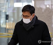 [1보] '통계조작 의혹' 前 국토부 차관 등 2명 구속영장 또 기각