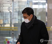 '통계 조작 의혹' 전 국토부 차관 등 2명 구속영장 또 기각(종합)