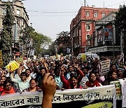 INDIA PROTEST