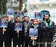 TUNISIA MEDIA PROTEST