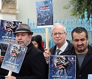 TUNISIA MEDIA PROTEST
