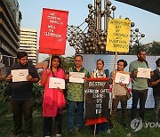 BANGLADESH PROTEST ISRAEL GAZA CONFLICT