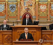 HUNGARY PARLIAMENT