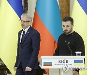 UKRAINE BULGARIA DIPLOMACY