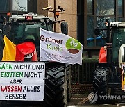 BELGIUM EU FARMERS DEMONSTRATION