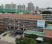 인천 서구, 올해 학교숲 정원 조성사업 3개소 추진