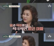 '미쉐린 셰프' 송훈 "차라리 사고 났으면"…번아웃 고백('금쪽상담소')