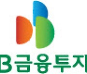 DB금융투자, 해외선물옵션 골드바 이벤트 개최