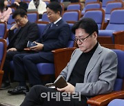 홍익표, 고민정 최고위원 복귀 호소…탈당 행렬에 "아쉽다"