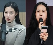 “왜 조민에게만 공격적?” 질문에…정유라 “기분 나빠서 기자 차단”