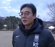 임시 감독 맡은 황선홍 “한국 축구 우려 덜어드리도록 책임감 갖겠다”