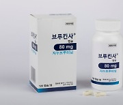 몸집 커진 中베이진, 글로벌 항암제 시장 확 뚫을까