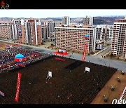 조선중앙TV, 애국가 부르다 '삼천리'서 화면 전환…내부 혼란 염려했나