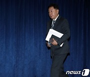 임시 감독에 황선홍‧박항서 거론…KFA 전력강화위, 오늘 결론낼까