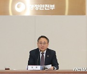 고기동 차관, 전북특별자치도 군산의료원 방문…비상진료체계 확인