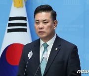 민주당 탈당 선언하는 박영순 의원