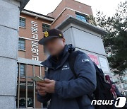 저출생 영향, 서울시내 고등학교도 폐교 못 면해