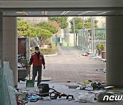 학령인구 감소로 서울시내 고등학교도 폐교