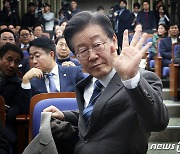 [뉴스1 PICK]민주당 의원총회, '공천 파동' 분수령