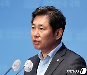 조오섭, "불법 선거운동에 의한 불공정 경선" 수사 촉구