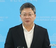 국힘 "김민석 공천 있을 수 없는 일…민주 오로지 사익으로 판단"