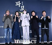 CJ CGV, '서울의 봄' 기록 깬 '파묘' 흥행에 긴 터널 끝나나