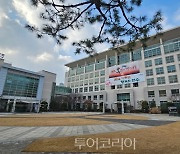 인천 연수구, 고독사 예방 '사랑의 음료 지원사업' 확대