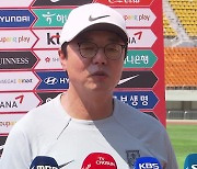 황선홍 올림픽 감독, 축구대표팀 임시 사령탑 겸임