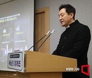 서울 준공업지역 일부 해제·용적률 400%까지 완화…영등포·구로 수혜(종합)