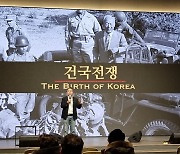 [단독]영화 ‘건국전쟁' 100만 돌파... 개봉 27일 만에 위업