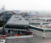 김포공항→‘서울김포공항’으로 변경 추진…“서남권 대개조”