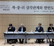 북·중·러 삼각관계 운명은…“북한 지정학 가치 커져”