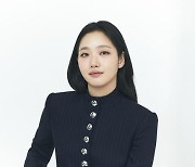 "접신할까 두려웠다"는 '파묘' 김고은, 어떻게 진짜 무속인처럼 연기했나