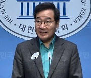 이낙연 새로운미래, 문재인 정부 초대 소방청장 인재 영입