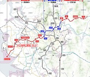 "GTX-B 착공 속도"…민간투자사업심의서 실시협약안 통과