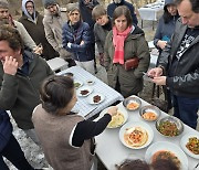 평창 전통발효식품 우수성을 알리다…‘살롱오 내추럴 와인페어’ 체험 행사