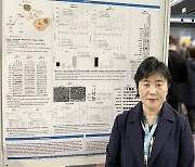 파로스아이바이오, 대장암 치료제 ‘PHI-501’ 전임상 효능 공개