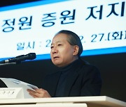 "북한에서나 할 법한 주장"…의협, 정부에 날선 비판