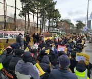 "이러다 잔금도 못 내게 생겼어요"…입주 앞두고 '초비상'