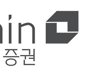 대신증권, 구버전 윈도우서 HTS 서비스 종료