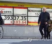 中 등진 투자자들 日로..."추가 상승 가능"